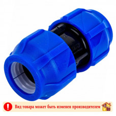 Муфта соединительная 25х25 ПНД