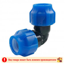 Отвод компрессионный 20 ПНД
