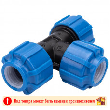 Тройник компрессионный 20 ПНД