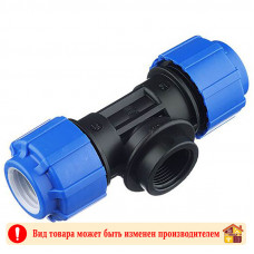 Тройник компрессионный ВР 25х3/4"х25 ПНД