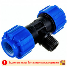 Тройник компрессионный НР 20х1/2"х20 ПНД