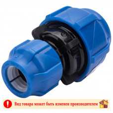 Муфта редукционная 32х20 ПНД