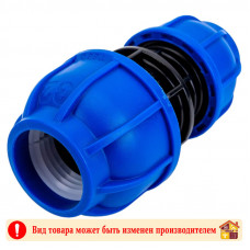 Муфта редукционная 32х25 ПНД