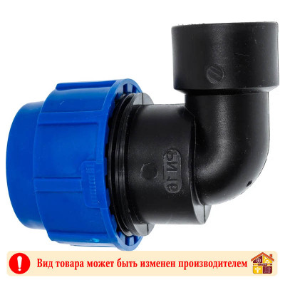 Отвод компрессионный ВР 32х3/4" ПНД заказать в Луганске в интернет магазине Перестройка недорого