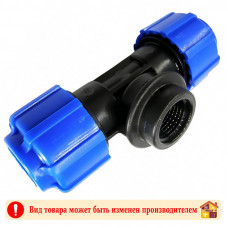 Тройник компрессионный ВР 32х3/4"х32 ПНД