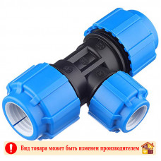 Тройник компрессионный 32х25 х32 ПНД