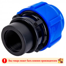 Муфта компрессионная ВР 32х3/4" ПНД