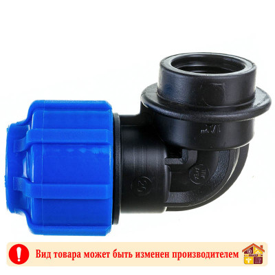 Отвод компрессионный ВР 32х1/2" ПНД заказать в Луганске в интернет магазине Перестройка недорого
