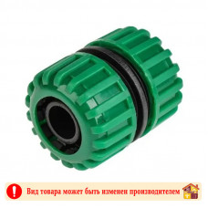 Муфта ремонтная цанговая 3/4