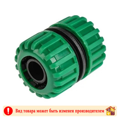 Муфта ремонтная цанговая 3/4 заказать в Луганске в интернет магазине Перестройка недорого