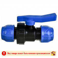 Кран шаровый компрессионный 25 ПНД