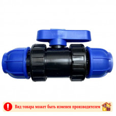 Кран шаровый компрессионный 20 ПНД