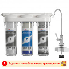 Система водоочистки под мойку с краном АБФ-ТРИА-СТАНДАРТ