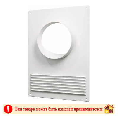 Площадка торцевая пластиковая с решеткой 180 Х 250 мм. D100 заказать в Луганске в интернет магазине Перестройка недорого