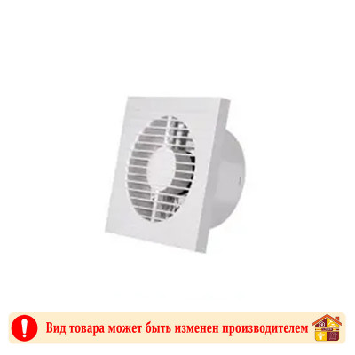 Вентилятор вытяжной IPX2 220V-14W/50Hz 100 мм с сетевым кабелем 1 м Akkostar заказать в Луганске в интернет магазине Перестройка недорого