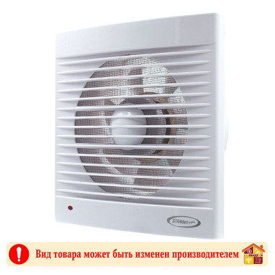 Вентилятор вытяжной белый APC15-C2P 1-20 Standart luxe 150 мм 18W заказать в Луганске в интернет магазине Перестройка недорого