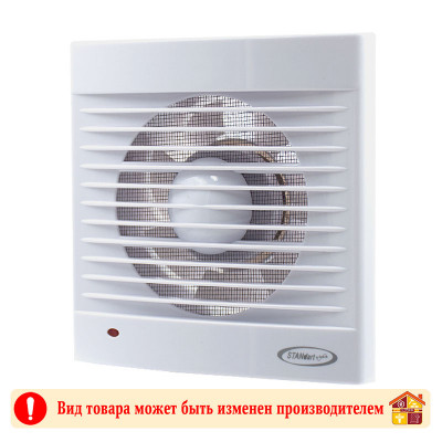 Вентилятор вытяжной белый APC12-C2P 1-20 Standart luxe 120 мм 15W заказать в Луганске в интернет магазине Перестройка недорого