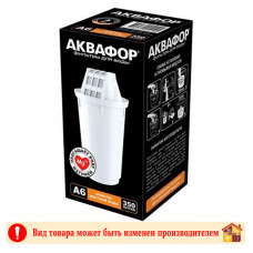 Модуль сменный фильтр А6 Аквафор 518590 1 штука