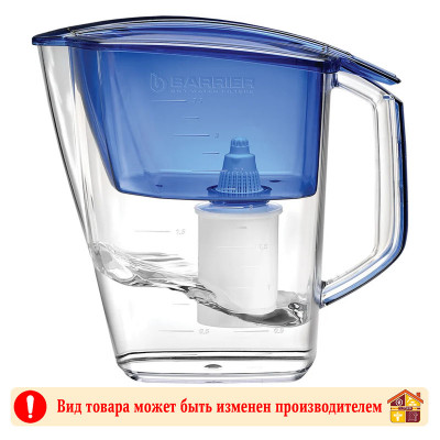 Кувшин Барьер Гранд индиго В881Р00 4,2 л заказать в Луганске в интернет магазине Перестройка недорого