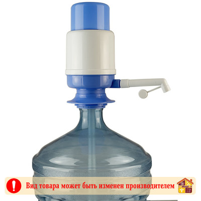Помпа водная D-2 Ecocenter 21196 заказать в Луганске в интернет магазине Перестройка недорого