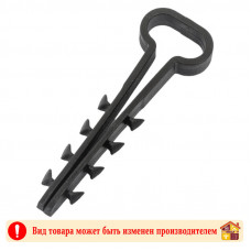 Дюбель-хомут для плоского кабеля 5-10 мм. 100 шт/упак