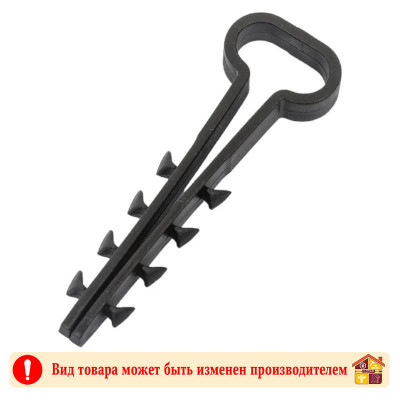 Дюбель-хомут для плоского кабеля 5-10 мм. 100 шт/упак заказать в Луганске в интернет магазине Перестройка недорого