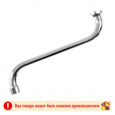 Излив для ванны круглый S STM-SS300 30 см.