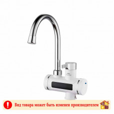 Смеситель А570 электрический H 338 мм. 3000 Вт. УЗО белый хром
