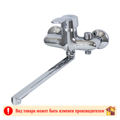 Смеситель для ванны с длинным изливом STM304-006ES заказать в Луганске в интернет магазине Перестройка недорого
