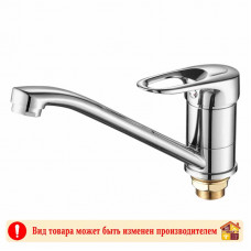 Смеситель А4904 для кухни Ø 35 мм. пластик хром