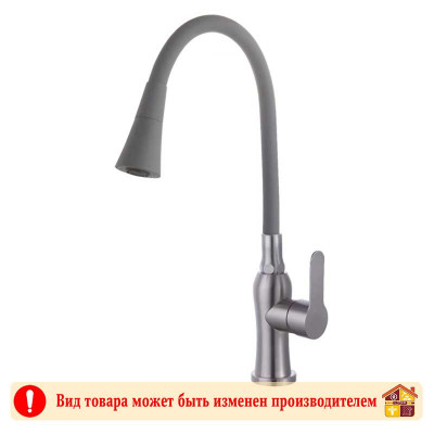 Смеситель Haiba HB 2413 для душевой кабины зонт заказать в Луганске в интернет магазине Перестройка недорого