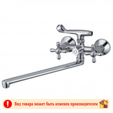 Смеситель для ванны хром HB 2225