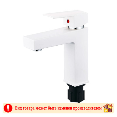 Смеситель для умывальника белый PL705-001 Ø35 мм. заказать в Луганске в интернет магазине Перестройка недорого