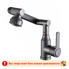 Смеситель для кухни с гибким изливом пепельный PL710-015F