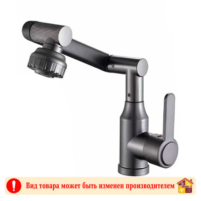 Смеситель для кухни с гибким изливом пепельный PL710-015F заказать в Луганске в интернет магазине Перестройка недорого