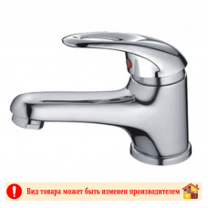 Смеситель для умывальника НВ1003