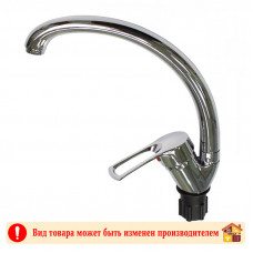 Смеситель для кухни с высоким изливом и гайкой GF 202-011F
