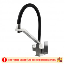 Смеситель SUS 8016-1801BLACK для кухни с фильтром и высоким изливом
