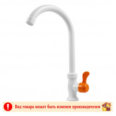 Смеситель PL712-269F STEMIX