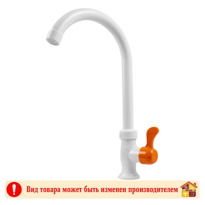 Смеситель PL712-269F STEMIX заказать в Луганске в интернет магазине Перестройка недорого
