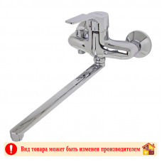 Смеситель для ванны длинный излив STM 303-006ES-183 40 мм. STEMIX