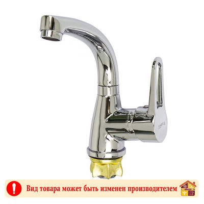 Смеситель для умывальника гайка STM 311-001F заказать в Луганске в интернет магазине Перестройка недорого