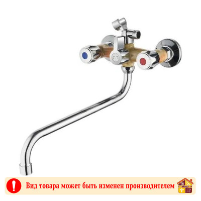 Смеситель для ванной-душевой 2-х вентильный PL2210-30 заказать в Луганске в интернет магазине Перестройка недорого
