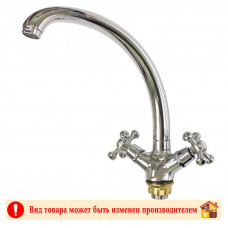Смеситель для кухни высокий излив GF 204-273F