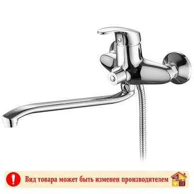 Смеситель для ванны хром излив А2206 ф40 заказать в Луганске в интернет магазине Перестройка недорого