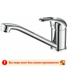 Смеситель для кухни ф40 латунь А4503