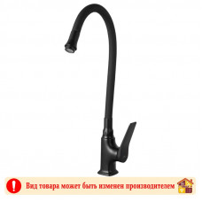 Смеситель для кухни с гибким изливом А4186-7А