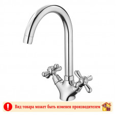 Смеситель для кухни хром латунь А4025