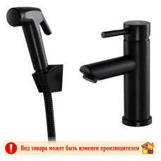 Смеситель для умывальника с гигиеническим душем черный А58101А-7