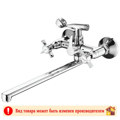 Смеситель для ванны излив латунный А2224 заказать в Луганске в интернет магазине Перестройка недорого